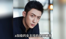 吃瓜八卦娱乐圈直播,揭秘明星幕后故事，吃瓜群众狂欢盛宴