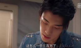 进娱乐圈就是为了吃瓜,吃瓜群众的狂欢盛宴