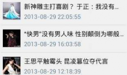 91青春娱乐直播,打造全新互动娱乐体验