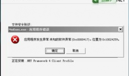 我要直播91,揭秘我要直播91的独特魅力