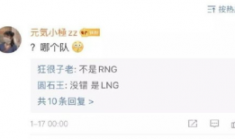 电竞圈和娱乐圈吃瓜,揭秘两大圈层的“吃瓜”风云